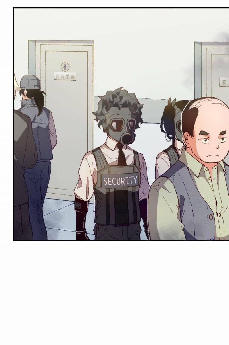 Tôi Bị Bọn Họ Tìm Đến Tận Cửa Sau Khi Tỏ Tình Hàng Loạt 23 trang 33