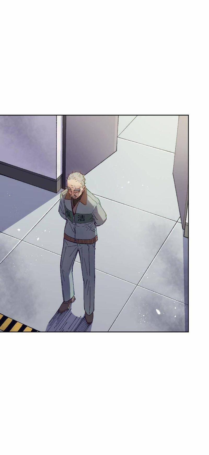 Tôi Bị Bọn Họ Tìm Đến Tận Cửa Sau Khi Tỏ Tình Hàng Loạt 24 trang 19