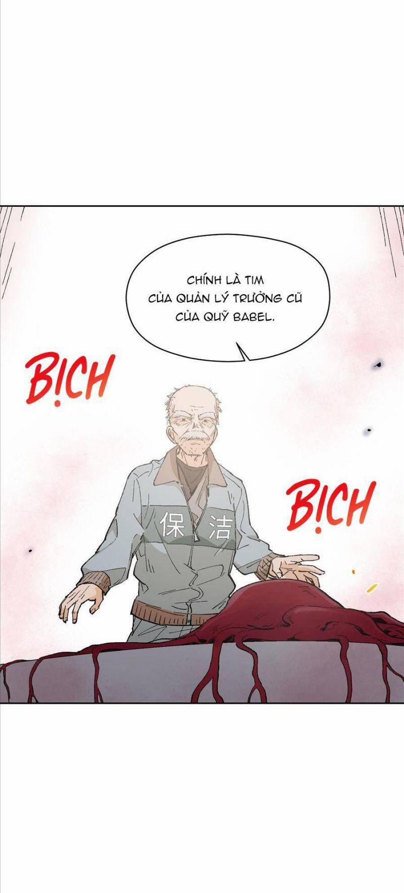 Tôi Bị Bọn Họ Tìm Đến Tận Cửa Sau Khi Tỏ Tình Hàng Loạt 24 trang 65