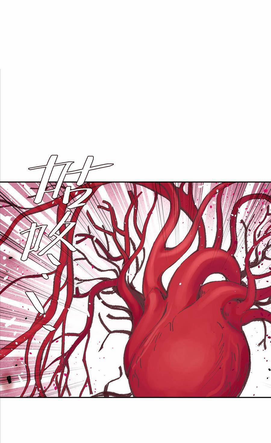 Tôi Bị Bọn Họ Tìm Đến Tận Cửa Sau Khi Tỏ Tình Hàng Loạt 25 trang 10