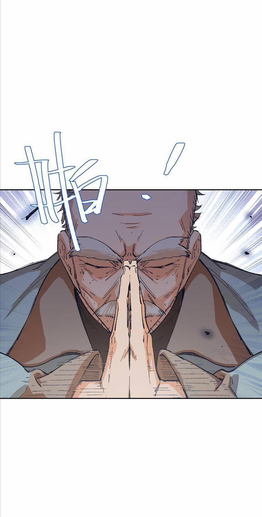 Tôi Bị Bọn Họ Tìm Đến Tận Cửa Sau Khi Tỏ Tình Hàng Loạt 25 trang 13