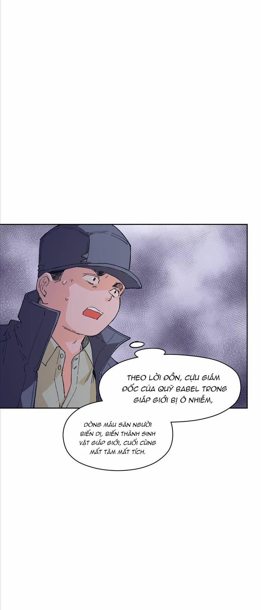 Tôi Bị Bọn Họ Tìm Đến Tận Cửa Sau Khi Tỏ Tình Hàng Loạt 25 trang 2