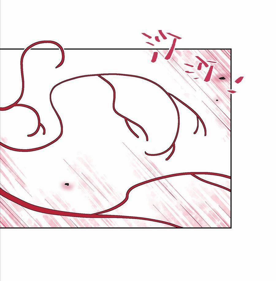 Tôi Bị Bọn Họ Tìm Đến Tận Cửa Sau Khi Tỏ Tình Hàng Loạt 25 trang 21