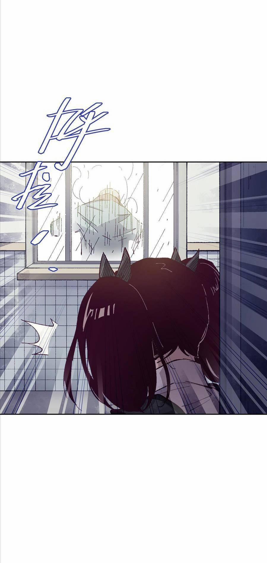 Tôi Bị Bọn Họ Tìm Đến Tận Cửa Sau Khi Tỏ Tình Hàng Loạt 25 trang 52