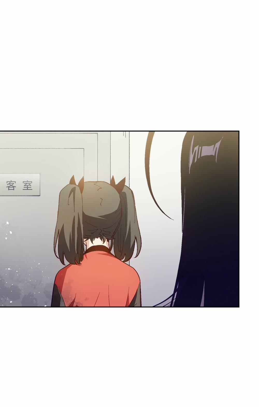 Tôi Bị Bọn Họ Tìm Đến Tận Cửa Sau Khi Tỏ Tình Hàng Loạt 27 trang 20