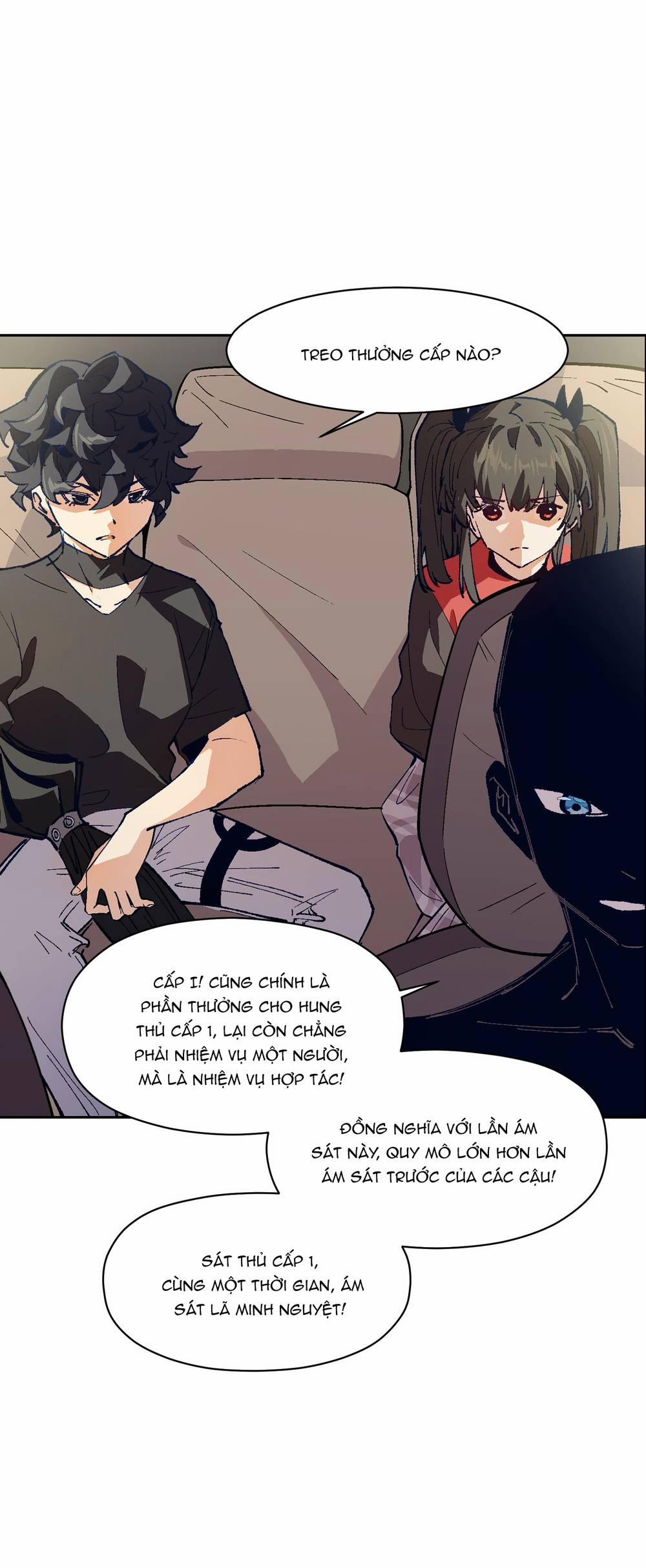 Tôi Bị Bọn Họ Tìm Đến Tận Cửa Sau Khi Tỏ Tình Hàng Loạt 27 trang 40