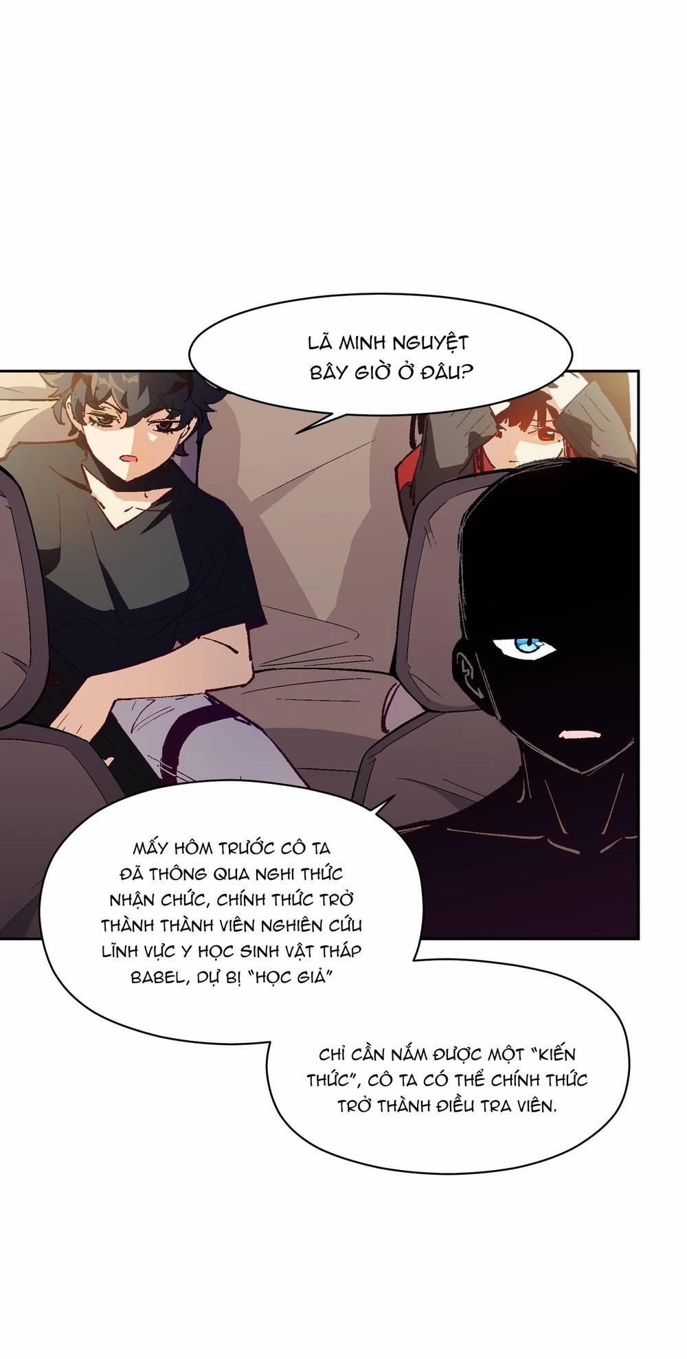 Tôi Bị Bọn Họ Tìm Đến Tận Cửa Sau Khi Tỏ Tình Hàng Loạt 27 trang 51