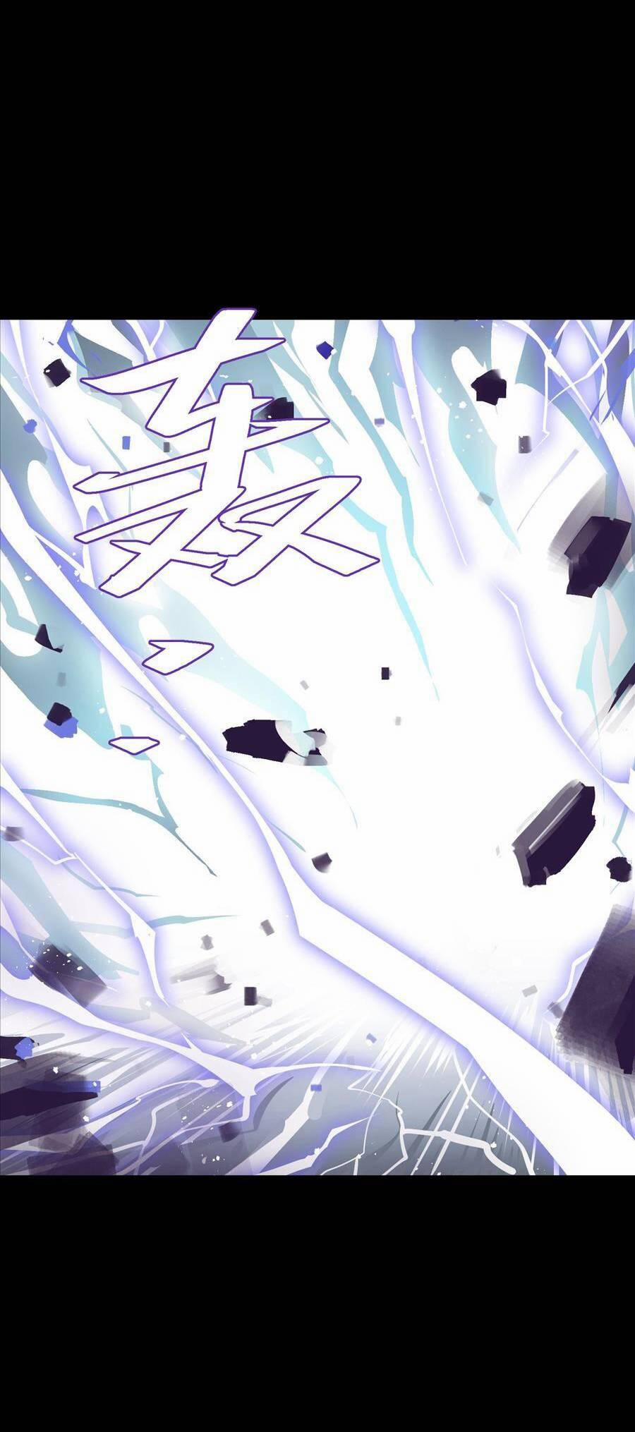 Tôi Bị Bọn Họ Tìm Đến Tận Cửa Sau Khi Tỏ Tình Hàng Loạt 28 trang 23