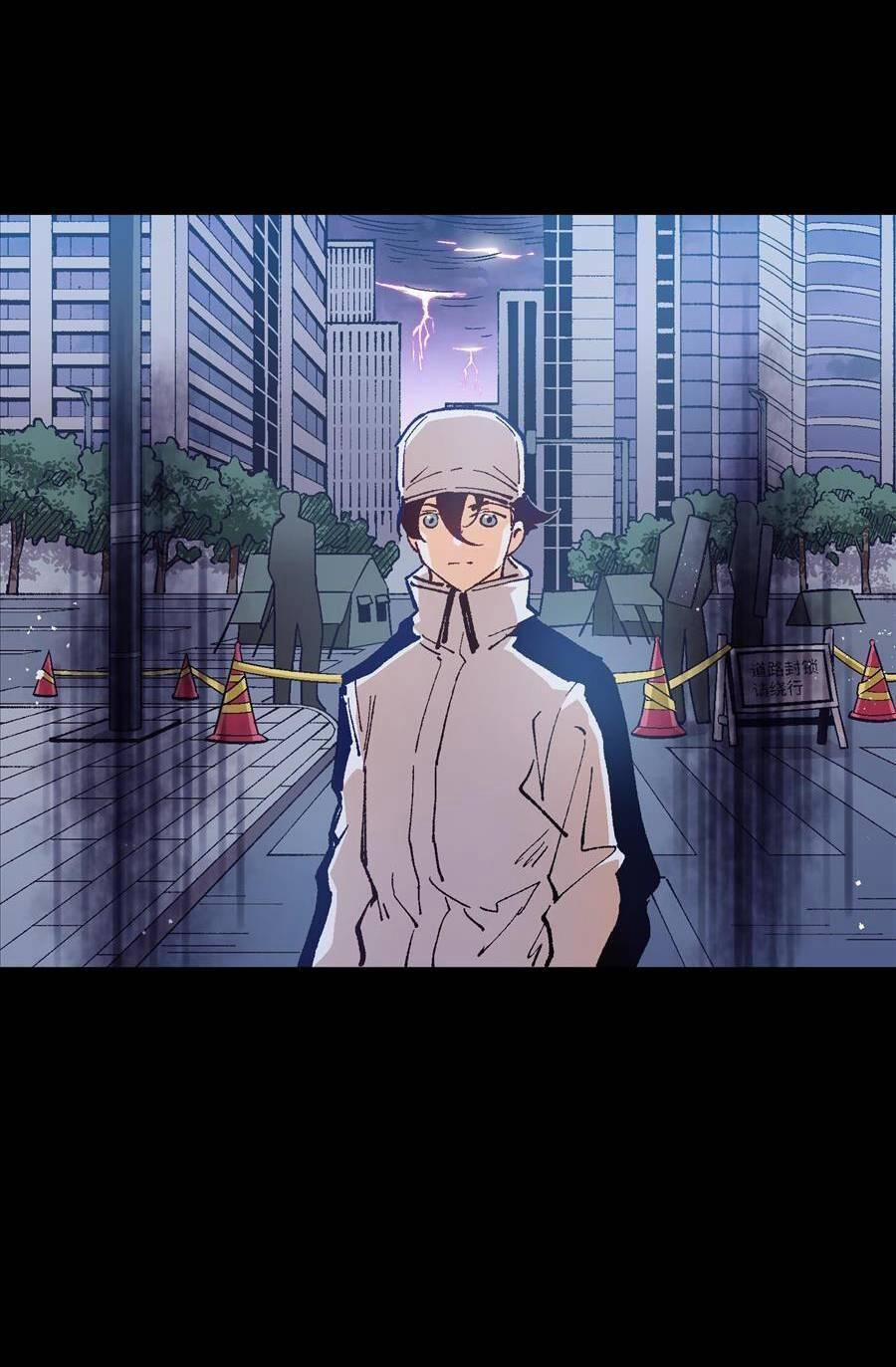 Tôi Bị Bọn Họ Tìm Đến Tận Cửa Sau Khi Tỏ Tình Hàng Loạt 28 trang 29