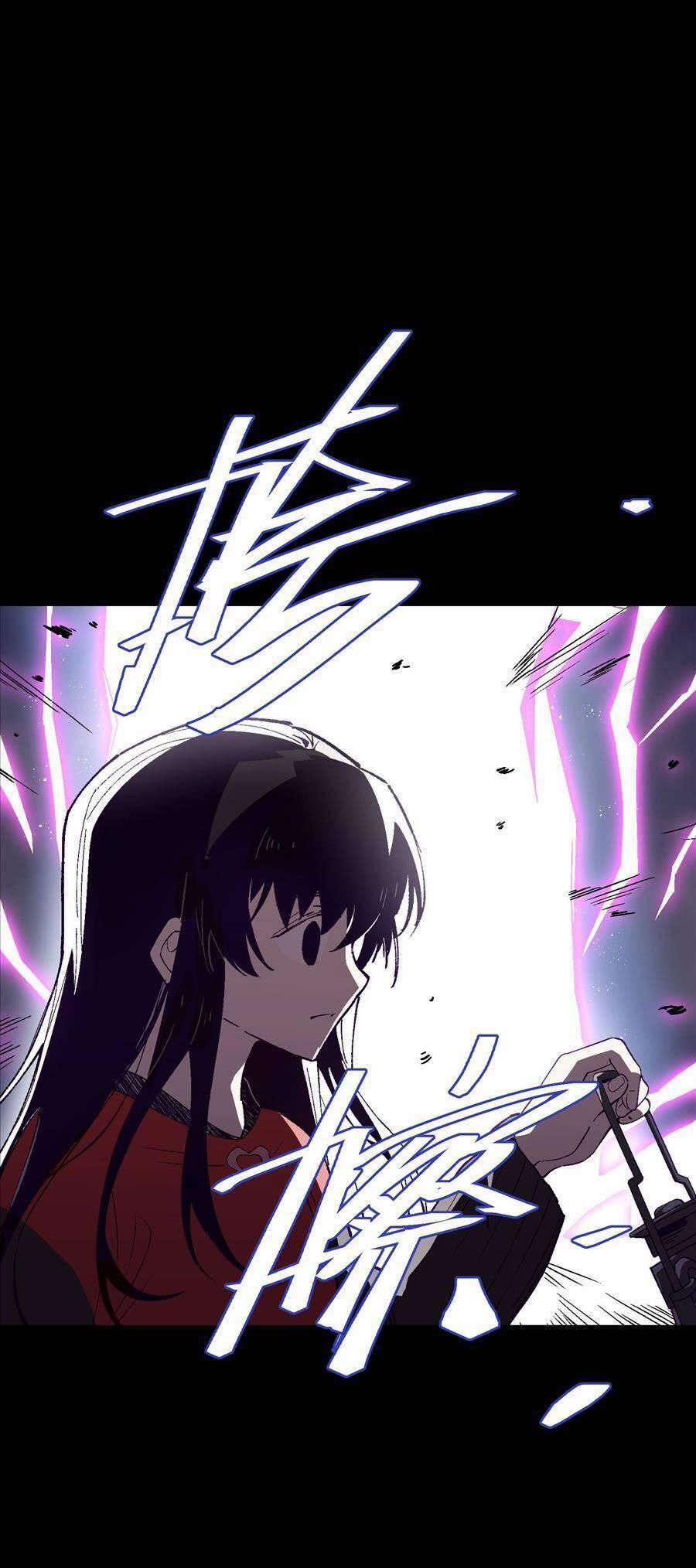 Tôi Bị Bọn Họ Tìm Đến Tận Cửa Sau Khi Tỏ Tình Hàng Loạt 28 trang 38