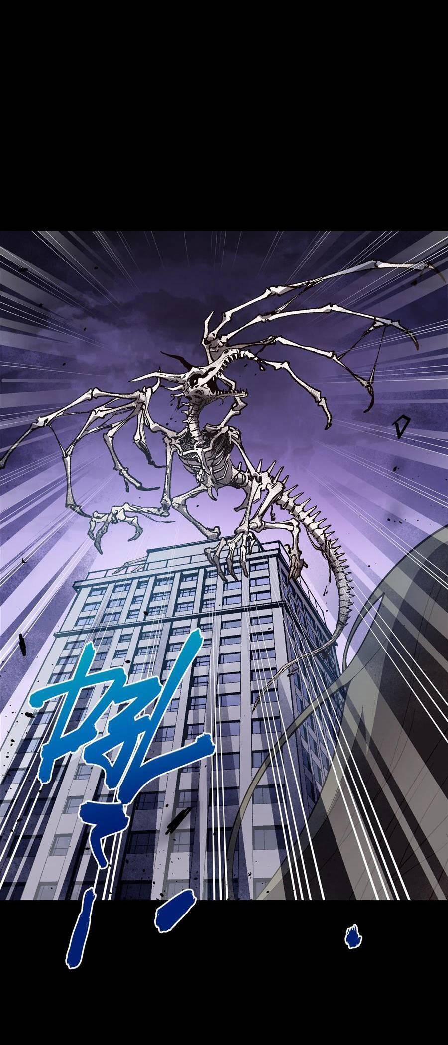 Tôi Bị Bọn Họ Tìm Đến Tận Cửa Sau Khi Tỏ Tình Hàng Loạt 28 trang 40