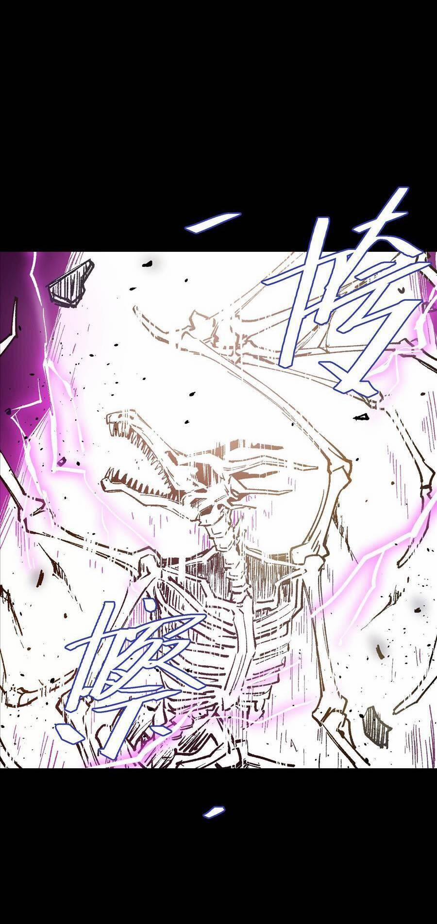 Tôi Bị Bọn Họ Tìm Đến Tận Cửa Sau Khi Tỏ Tình Hàng Loạt 28 trang 41