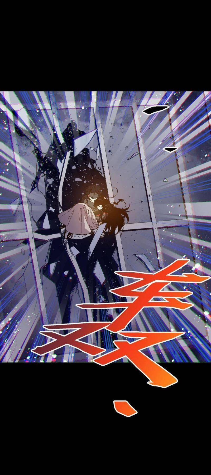 Tôi Bị Bọn Họ Tìm Đến Tận Cửa Sau Khi Tỏ Tình Hàng Loạt 29 trang 11