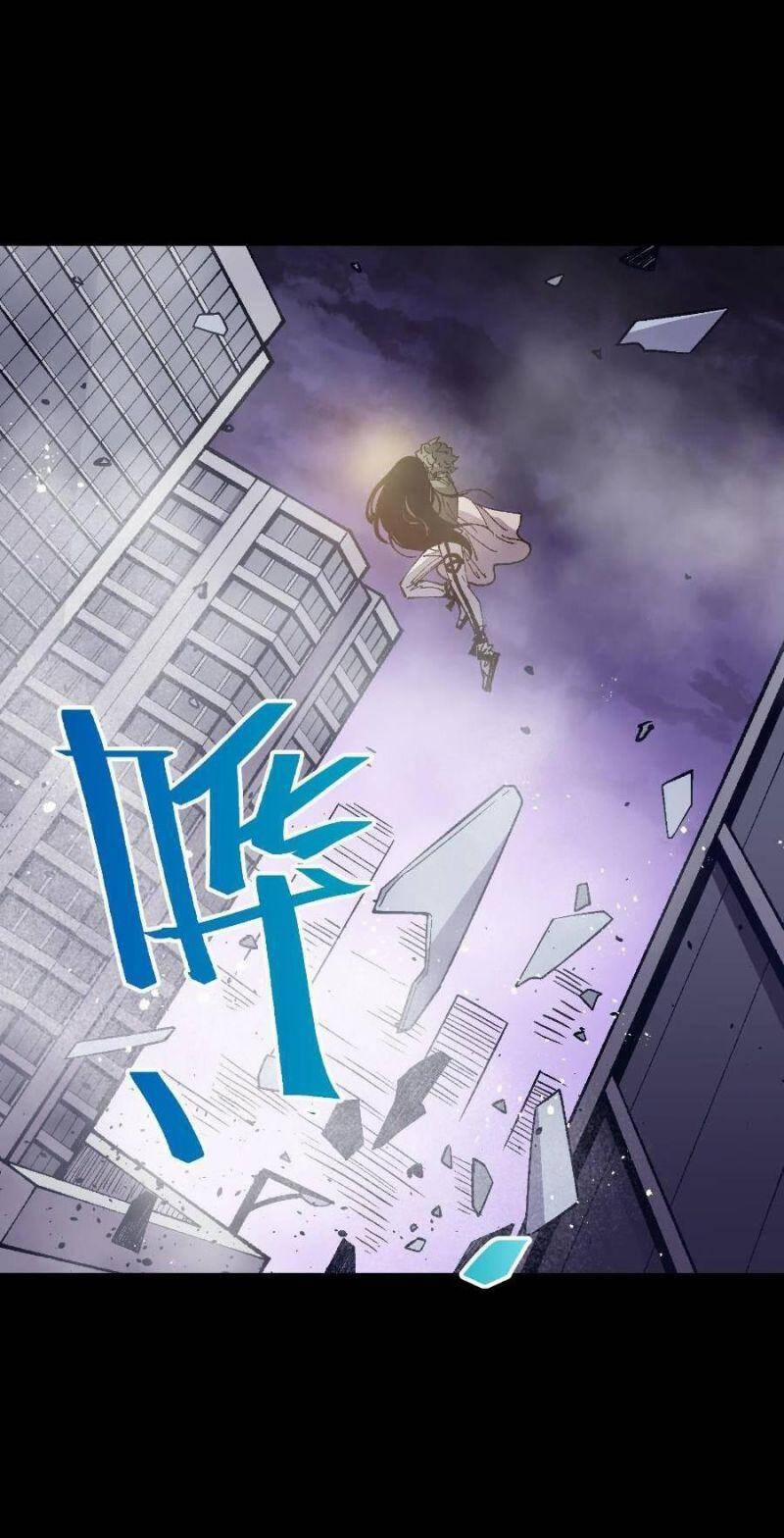 Tôi Bị Bọn Họ Tìm Đến Tận Cửa Sau Khi Tỏ Tình Hàng Loạt 29 trang 12