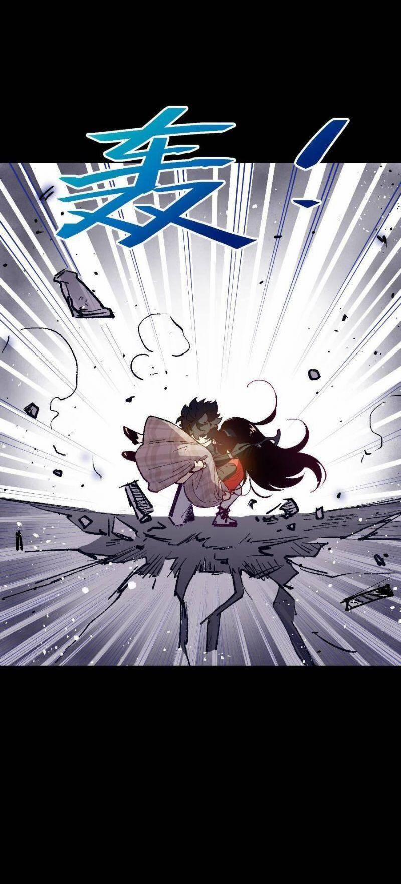 Tôi Bị Bọn Họ Tìm Đến Tận Cửa Sau Khi Tỏ Tình Hàng Loạt 29 trang 17