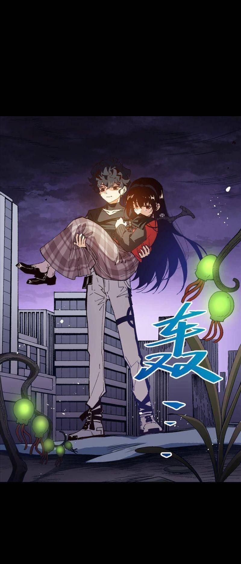 Tôi Bị Bọn Họ Tìm Đến Tận Cửa Sau Khi Tỏ Tình Hàng Loạt 29 trang 2