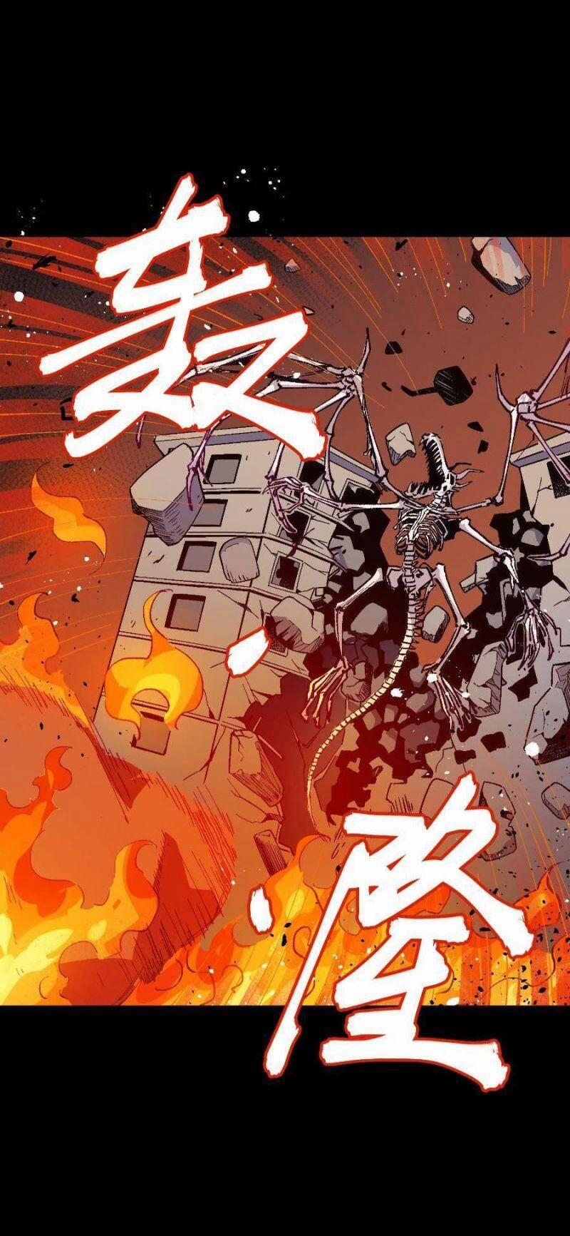 Tôi Bị Bọn Họ Tìm Đến Tận Cửa Sau Khi Tỏ Tình Hàng Loạt 29 trang 54