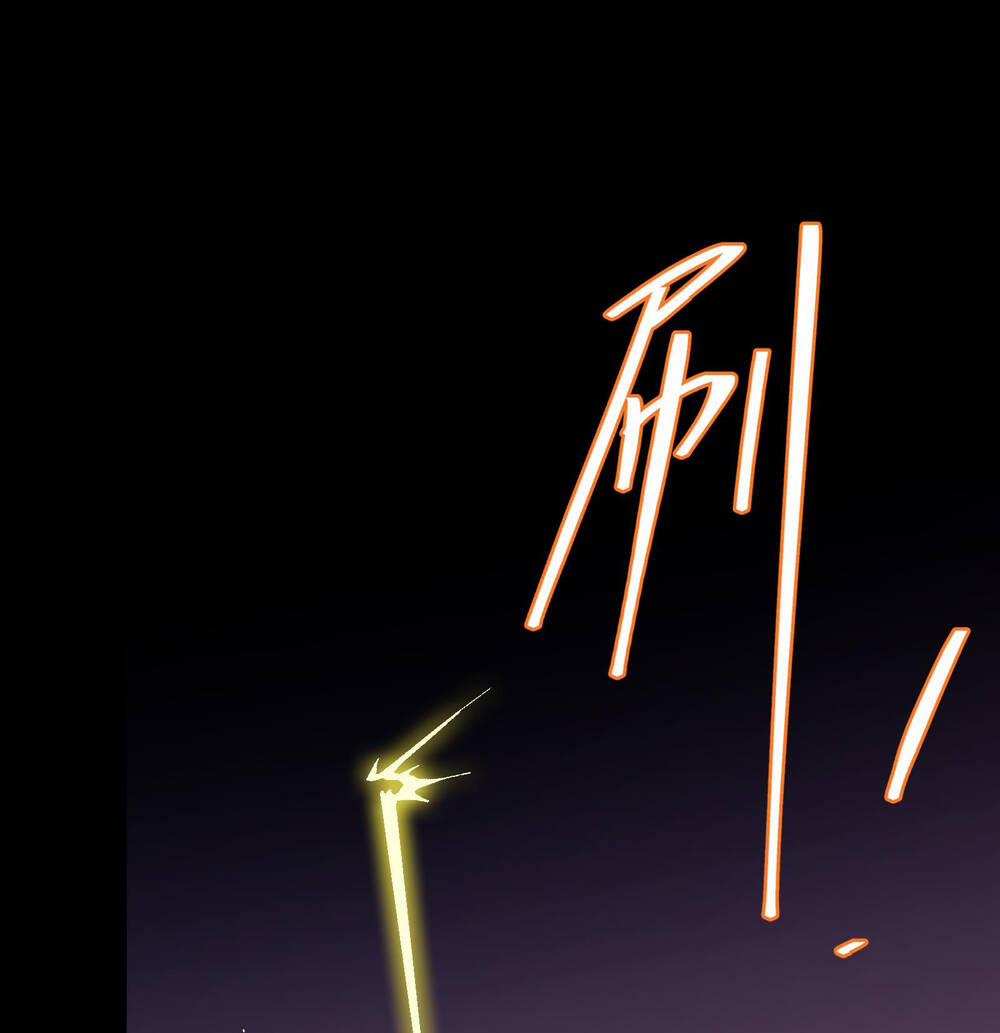 Tôi Bị Bọn Họ Tìm Đến Tận Cửa Sau Khi Tỏ Tình Hàng Loạt 3 trang 52