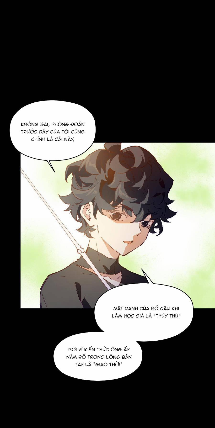 Tôi Bị Bọn Họ Tìm Đến Tận Cửa Sau Khi Tỏ Tình Hàng Loạt 30 trang 12