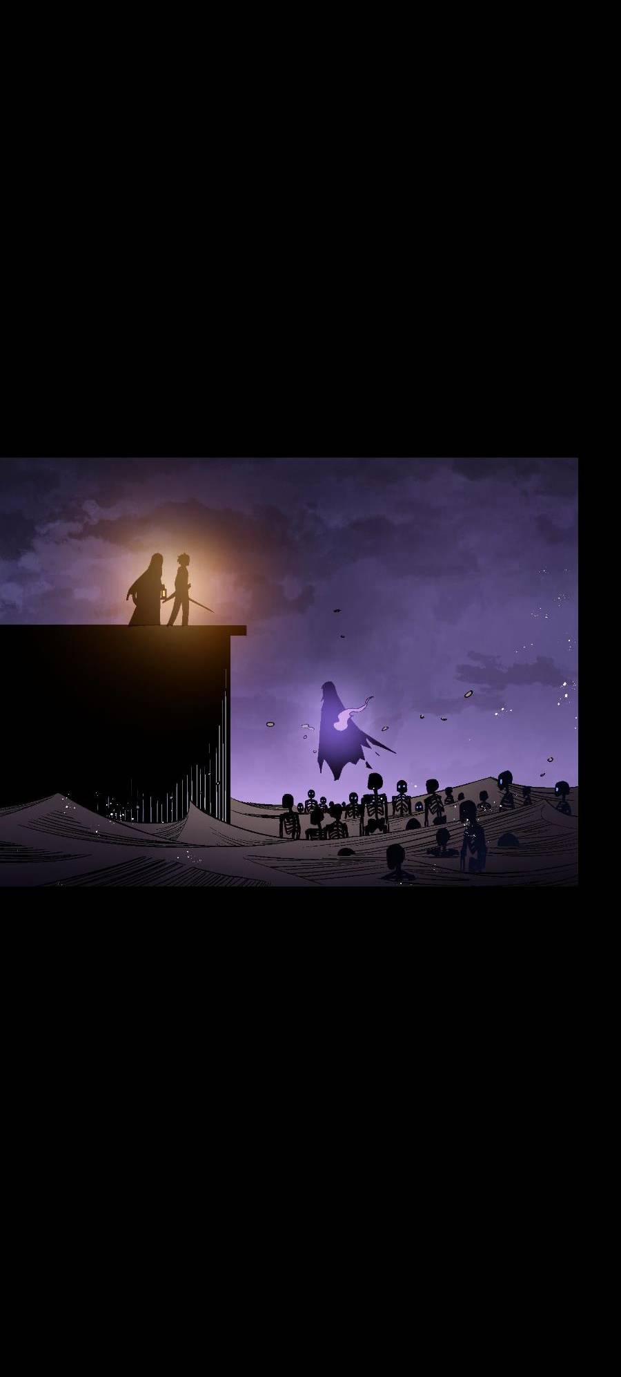 Tôi Bị Bọn Họ Tìm Đến Tận Cửa Sau Khi Tỏ Tình Hàng Loạt 30 trang 22