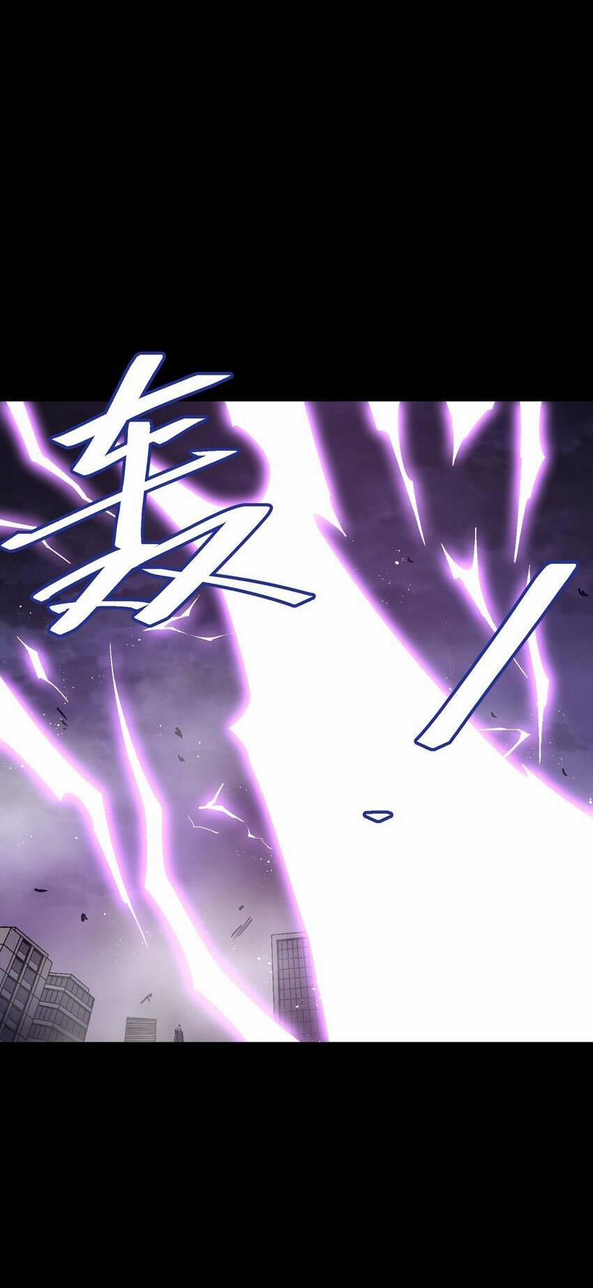 Tôi Bị Bọn Họ Tìm Đến Tận Cửa Sau Khi Tỏ Tình Hàng Loạt 31 trang 26