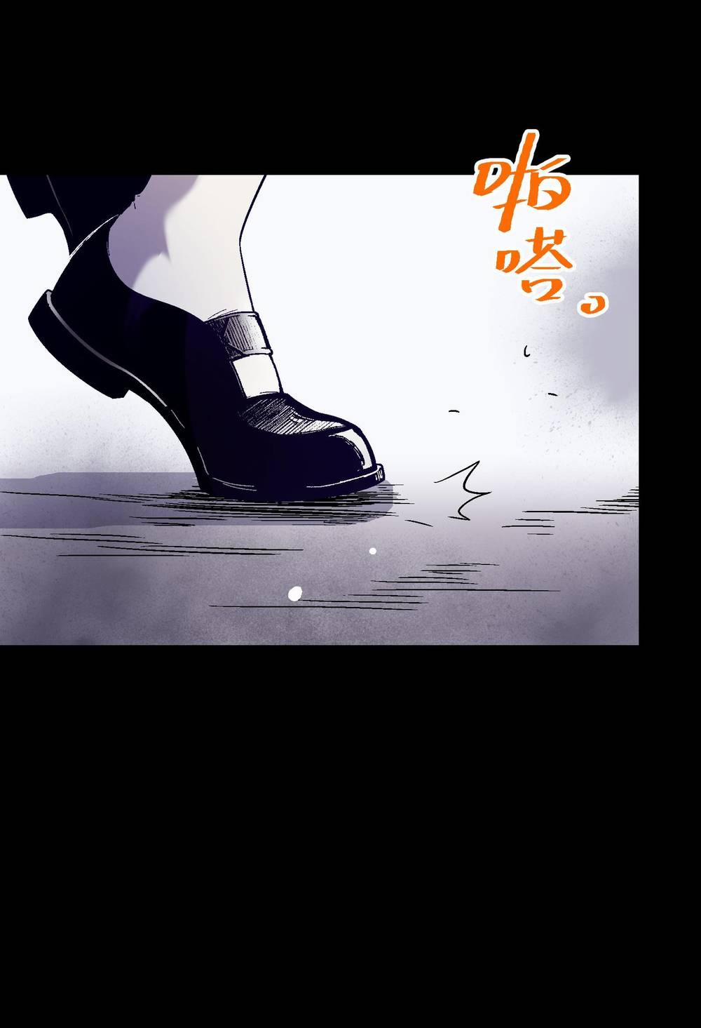 Tôi Bị Bọn Họ Tìm Đến Tận Cửa Sau Khi Tỏ Tình Hàng Loạt 32 trang 25