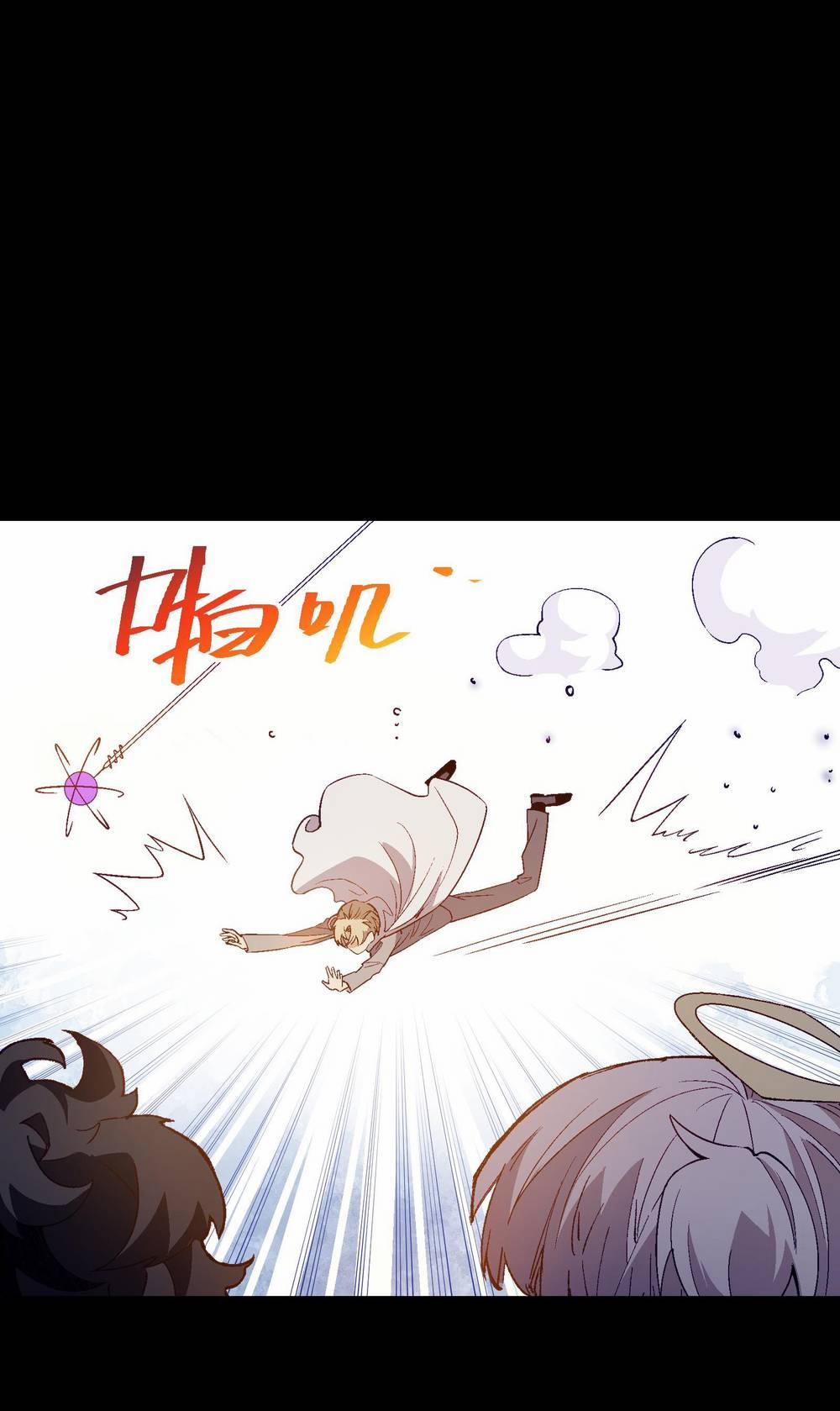 Tôi Bị Bọn Họ Tìm Đến Tận Cửa Sau Khi Tỏ Tình Hàng Loạt 32 trang 37