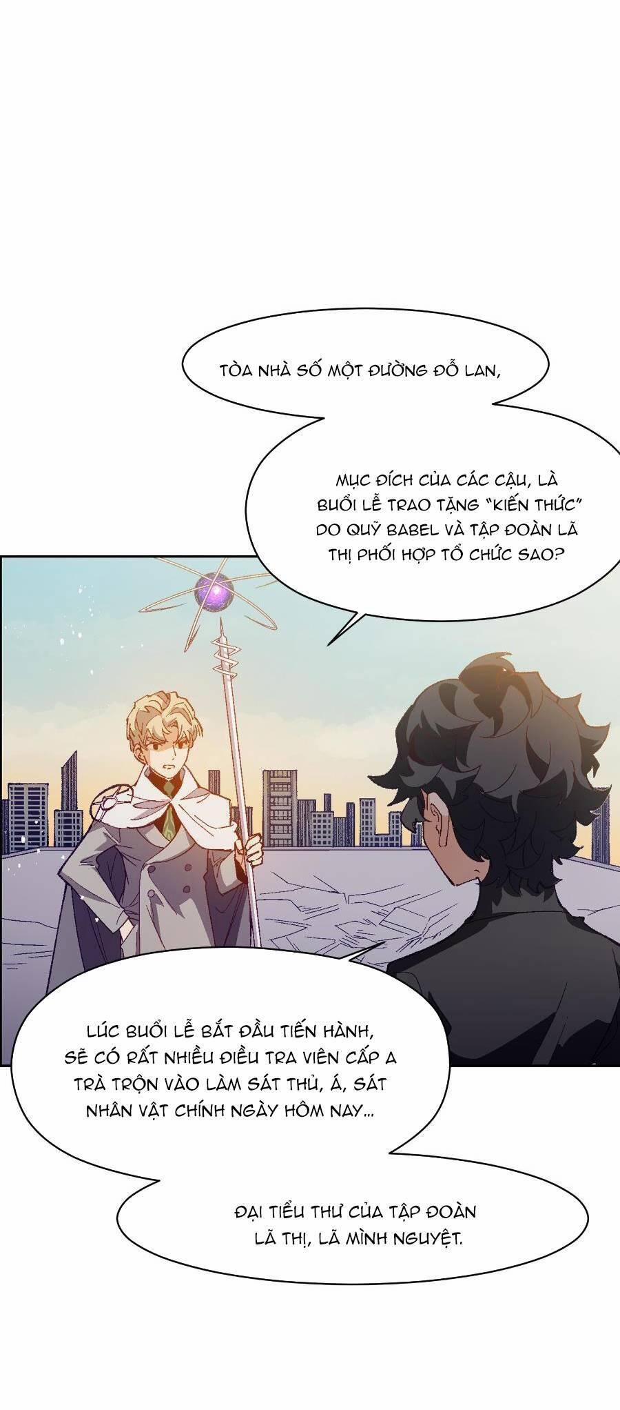 Tôi Bị Bọn Họ Tìm Đến Tận Cửa Sau Khi Tỏ Tình Hàng Loạt 33 trang 48