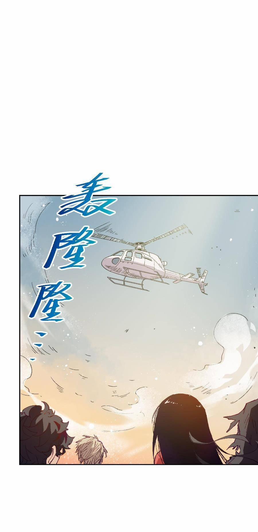 Tôi Bị Bọn Họ Tìm Đến Tận Cửa Sau Khi Tỏ Tình Hàng Loạt 33 trang 56