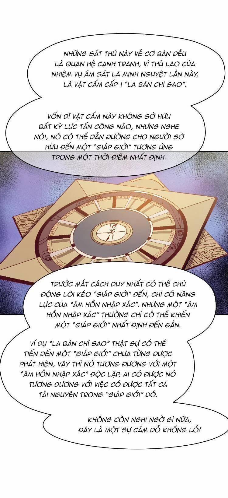 Tôi Bị Bọn Họ Tìm Đến Tận Cửa Sau Khi Tỏ Tình Hàng Loạt 34 trang 20