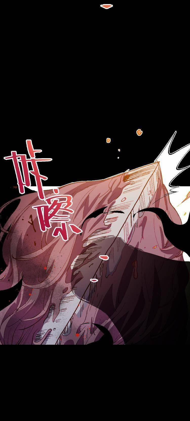 Tôi Bị Bọn Họ Tìm Đến Tận Cửa Sau Khi Tỏ Tình Hàng Loạt 34 trang 36