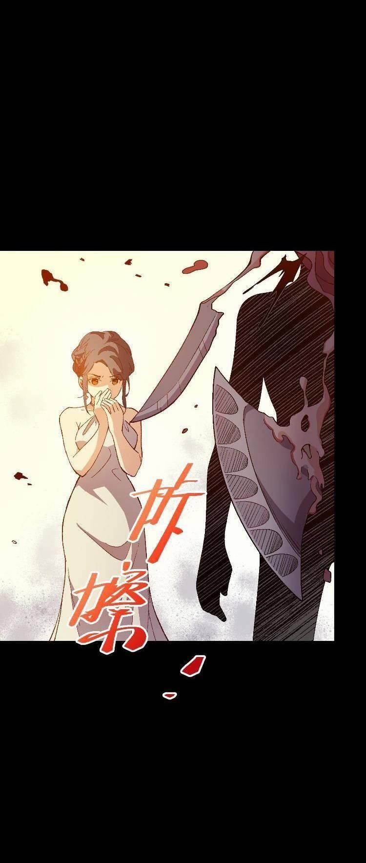 Tôi Bị Bọn Họ Tìm Đến Tận Cửa Sau Khi Tỏ Tình Hàng Loạt 34 trang 37