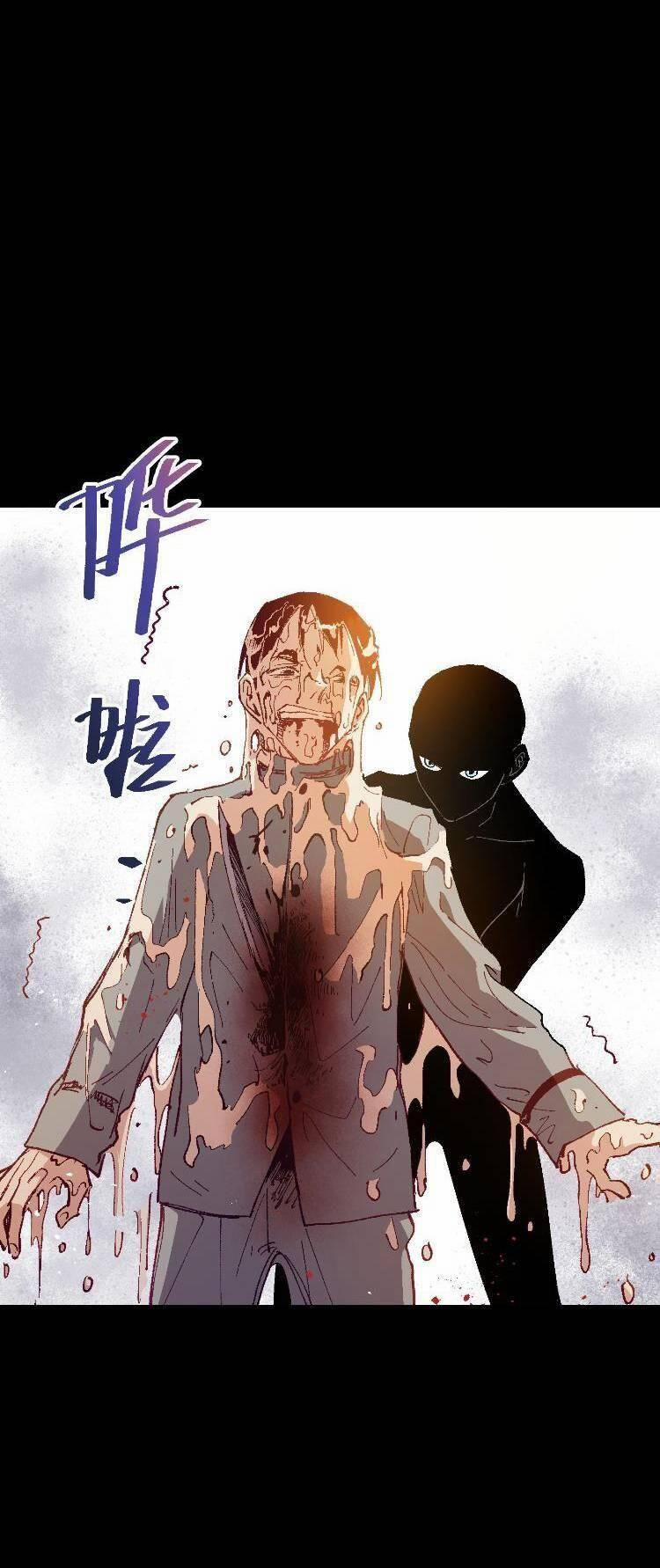 Tôi Bị Bọn Họ Tìm Đến Tận Cửa Sau Khi Tỏ Tình Hàng Loạt 34 trang 59