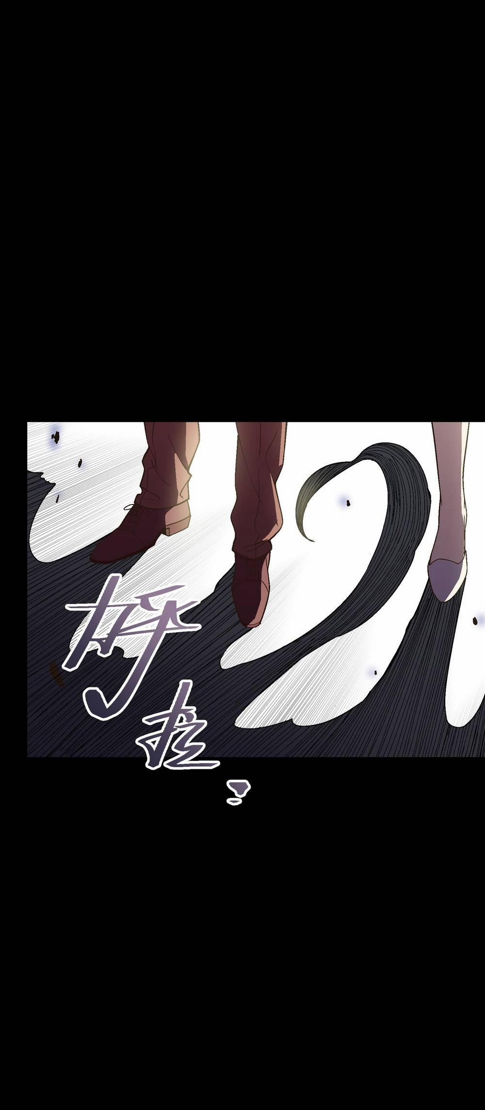 Tôi Bị Bọn Họ Tìm Đến Tận Cửa Sau Khi Tỏ Tình Hàng Loạt 36 trang 16