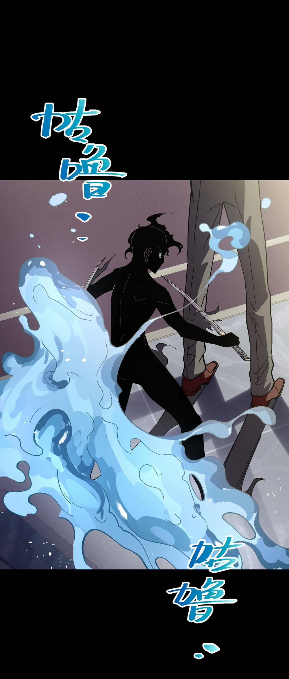 Tôi Bị Bọn Họ Tìm Đến Tận Cửa Sau Khi Tỏ Tình Hàng Loạt 36 trang 39