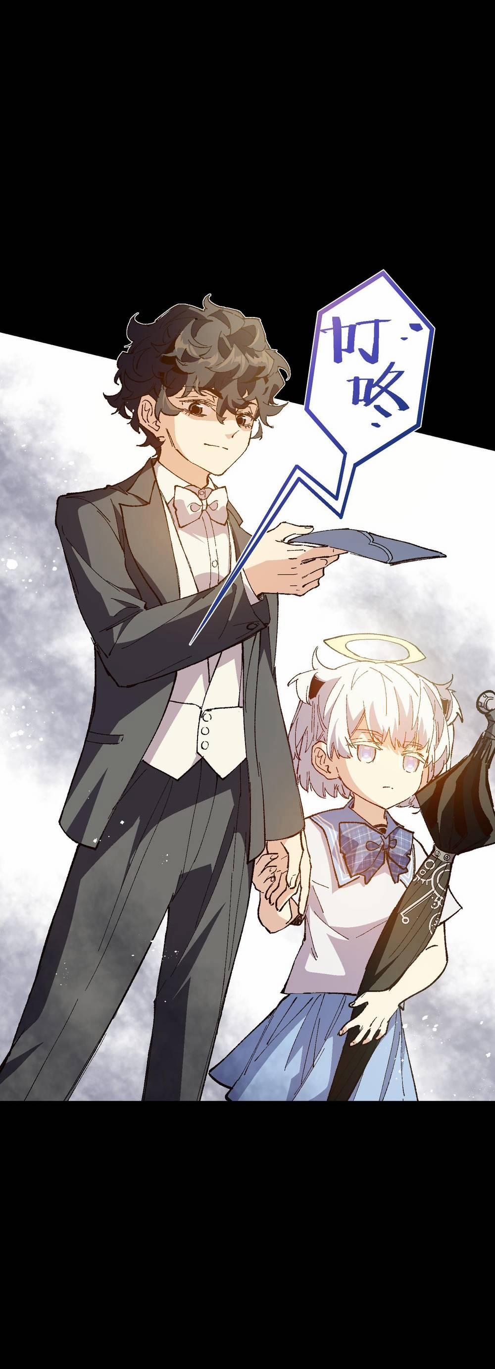 Tôi Bị Bọn Họ Tìm Đến Tận Cửa Sau Khi Tỏ Tình Hàng Loạt 36 trang 52