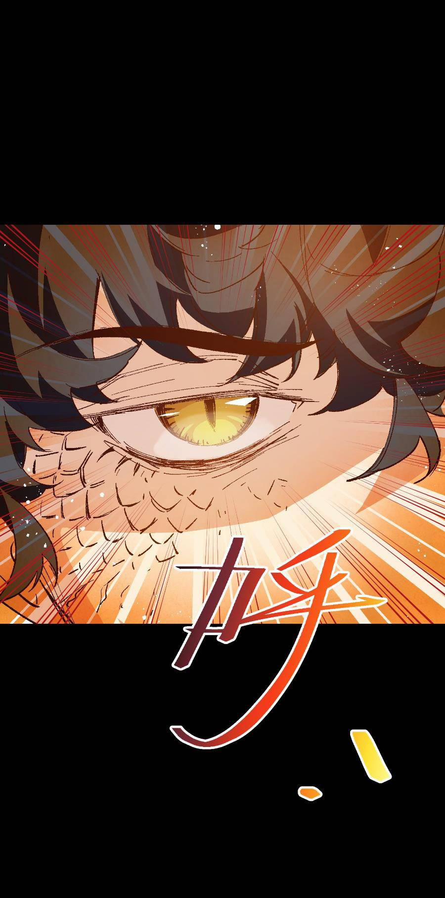 Tôi Bị Bọn Họ Tìm Đến Tận Cửa Sau Khi Tỏ Tình Hàng Loạt 37 trang 22