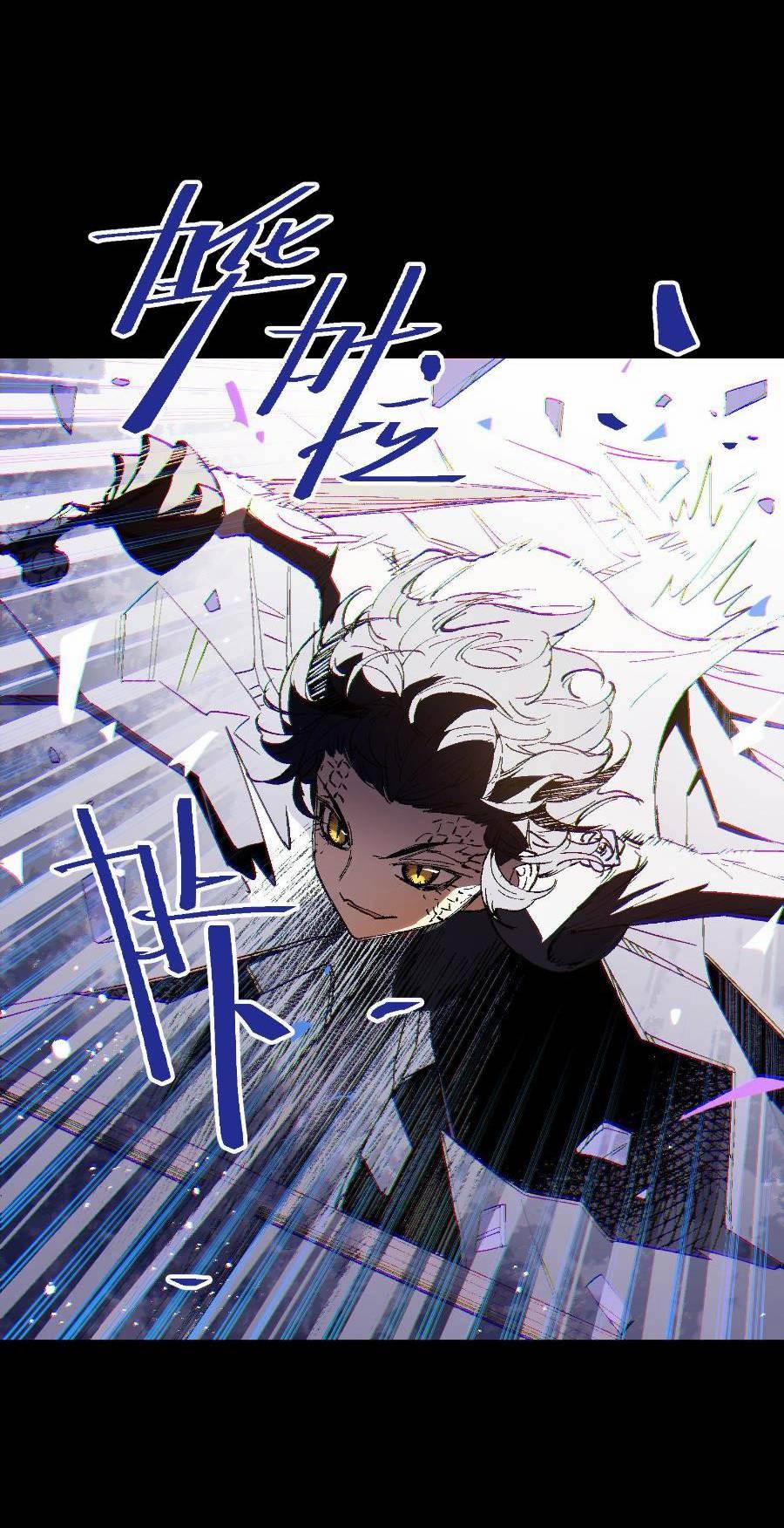 Tôi Bị Bọn Họ Tìm Đến Tận Cửa Sau Khi Tỏ Tình Hàng Loạt 37 trang 29