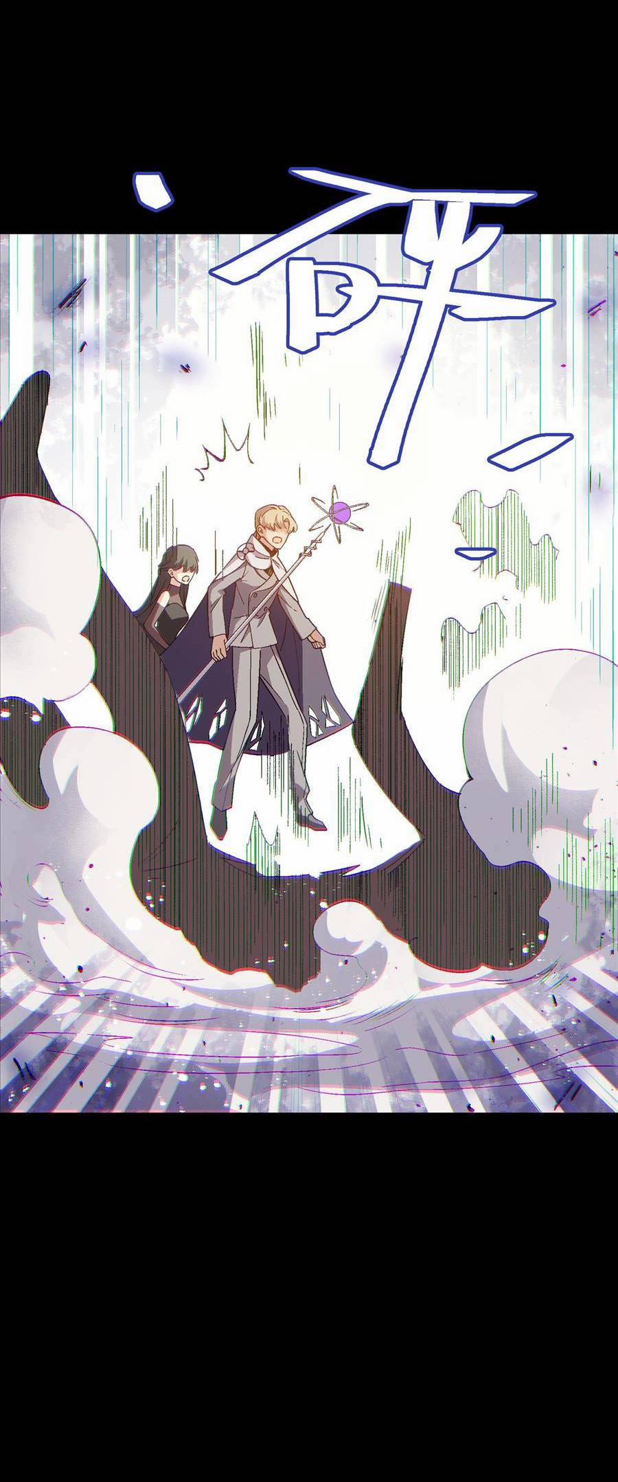 Tôi Bị Bọn Họ Tìm Đến Tận Cửa Sau Khi Tỏ Tình Hàng Loạt 37 trang 36