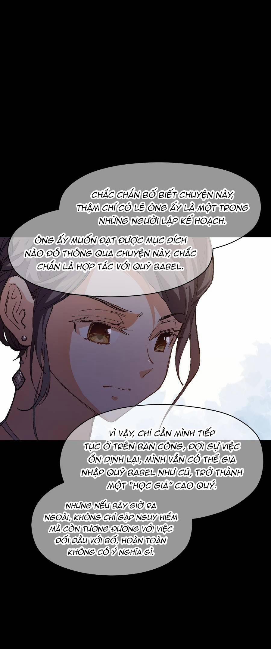 Tôi Bị Bọn Họ Tìm Đến Tận Cửa Sau Khi Tỏ Tình Hàng Loạt 37 trang 43