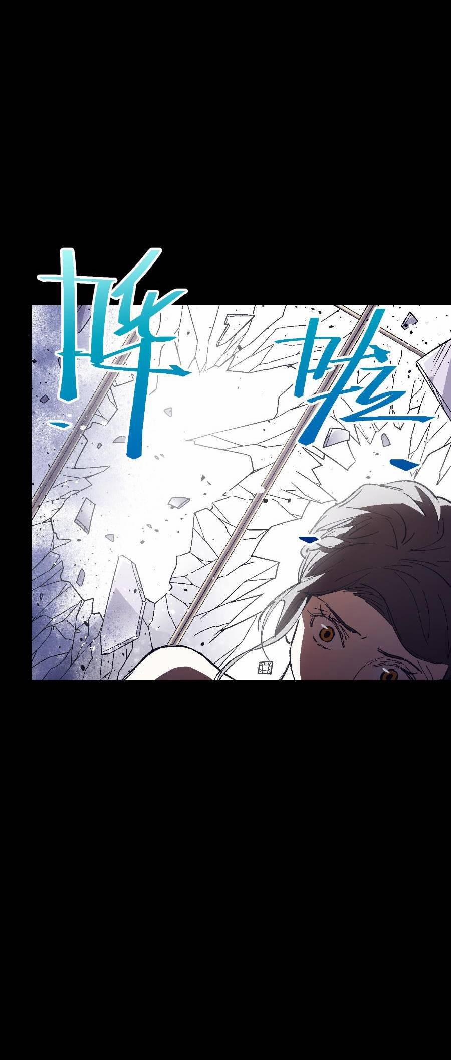 Tôi Bị Bọn Họ Tìm Đến Tận Cửa Sau Khi Tỏ Tình Hàng Loạt 37 trang 45