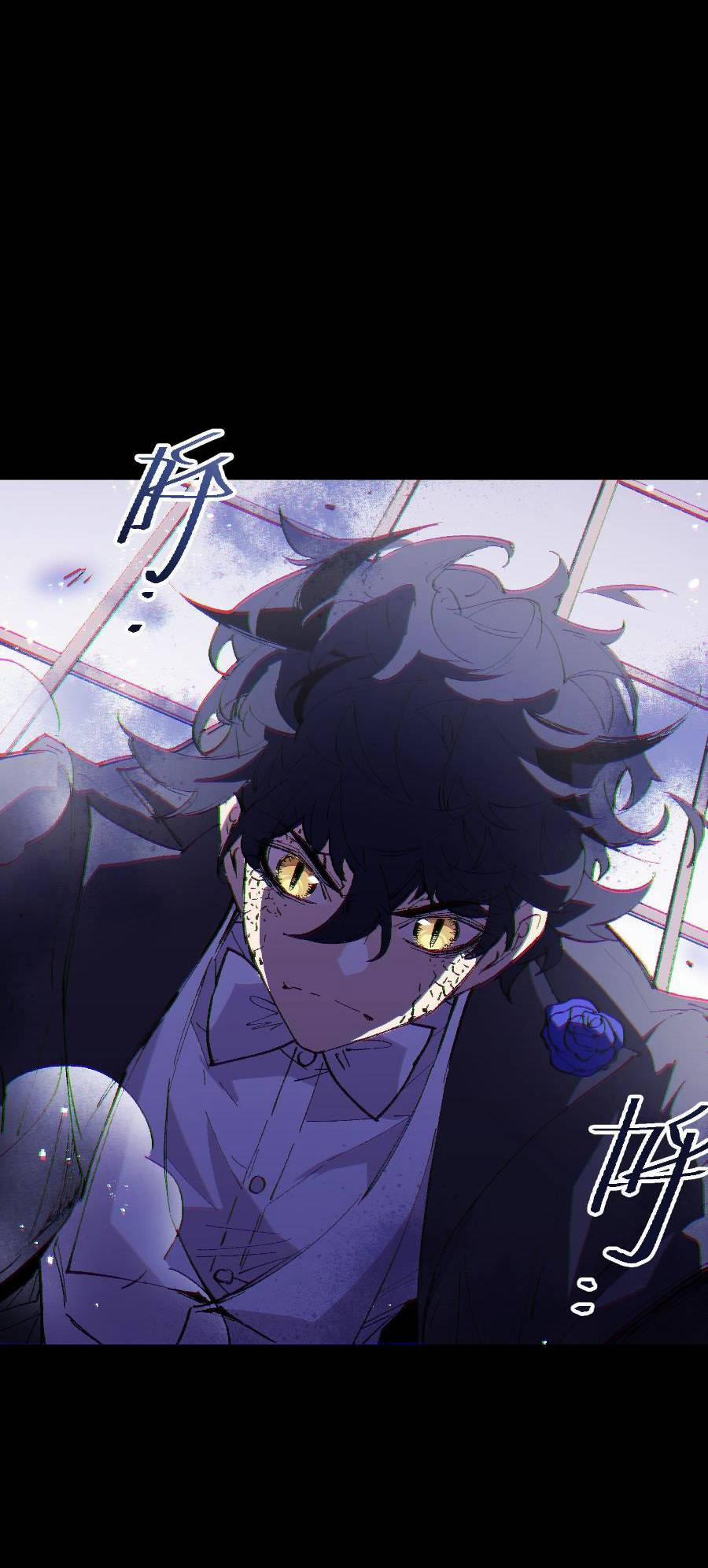 Tôi Bị Bọn Họ Tìm Đến Tận Cửa Sau Khi Tỏ Tình Hàng Loạt 37 trang 52