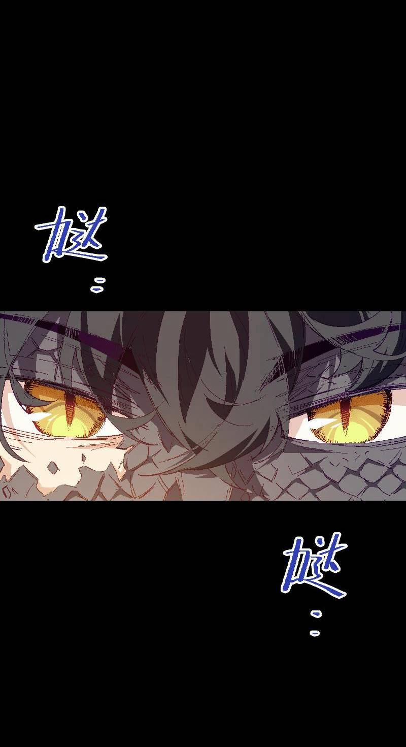 Tôi Bị Bọn Họ Tìm Đến Tận Cửa Sau Khi Tỏ Tình Hàng Loạt 38 trang 41