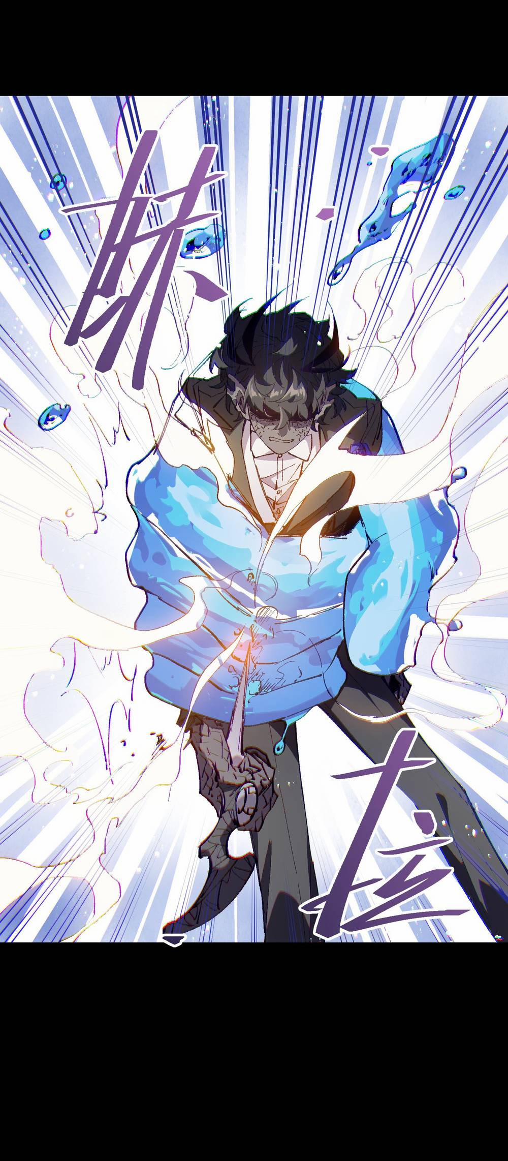 Tôi Bị Bọn Họ Tìm Đến Tận Cửa Sau Khi Tỏ Tình Hàng Loạt 39 trang 35