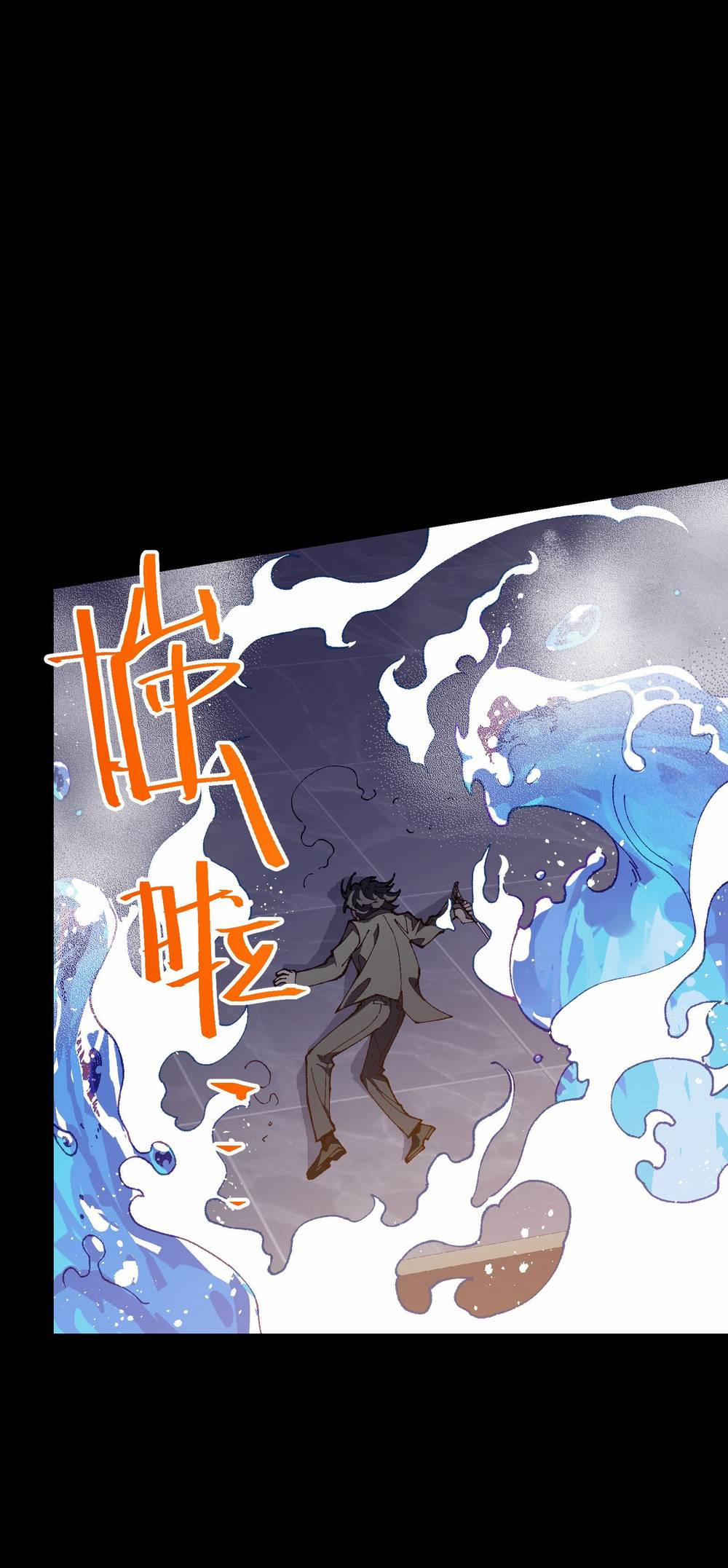 Tôi Bị Bọn Họ Tìm Đến Tận Cửa Sau Khi Tỏ Tình Hàng Loạt 39 trang 38