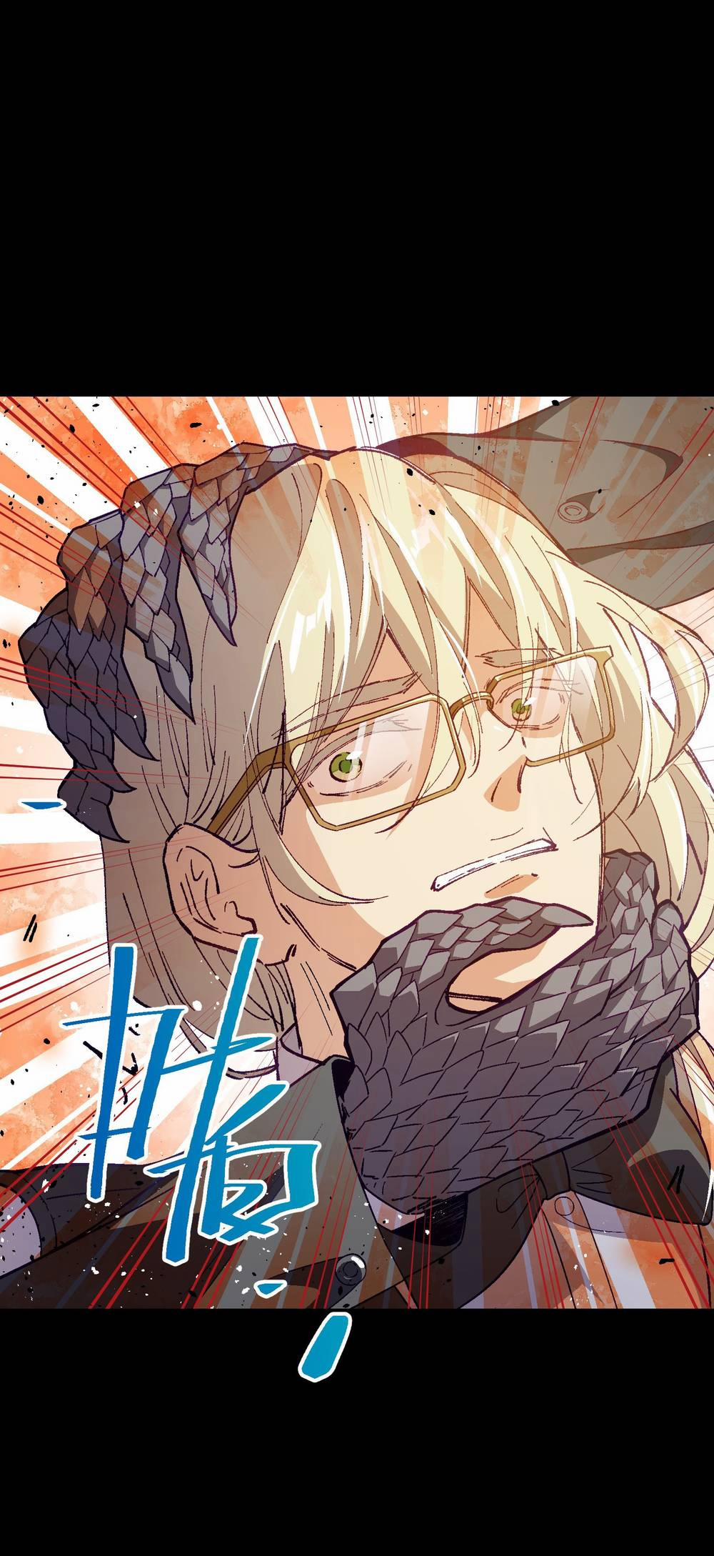 Tôi Bị Bọn Họ Tìm Đến Tận Cửa Sau Khi Tỏ Tình Hàng Loạt 39 trang 61