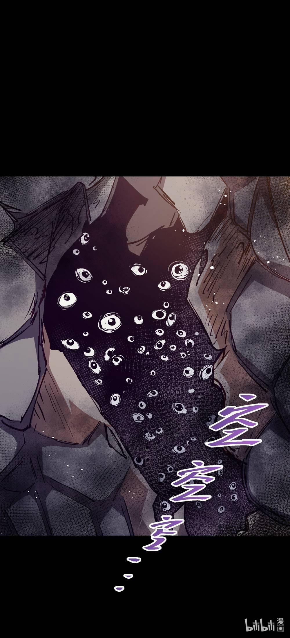 Tôi Bị Bọn Họ Tìm Đến Tận Cửa Sau Khi Tỏ Tình Hàng Loạt 39 trang 65