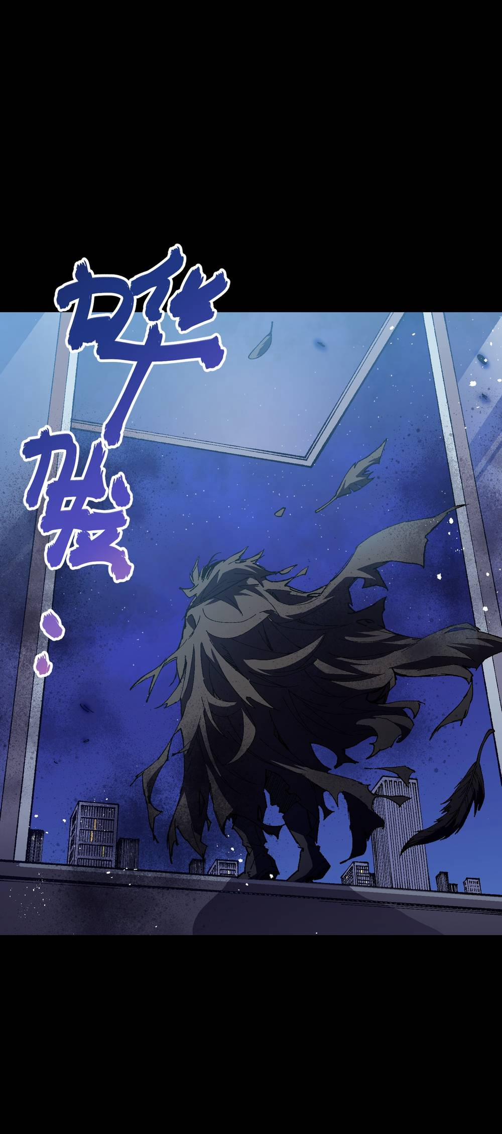 Tôi Bị Bọn Họ Tìm Đến Tận Cửa Sau Khi Tỏ Tình Hàng Loạt 41 trang 8