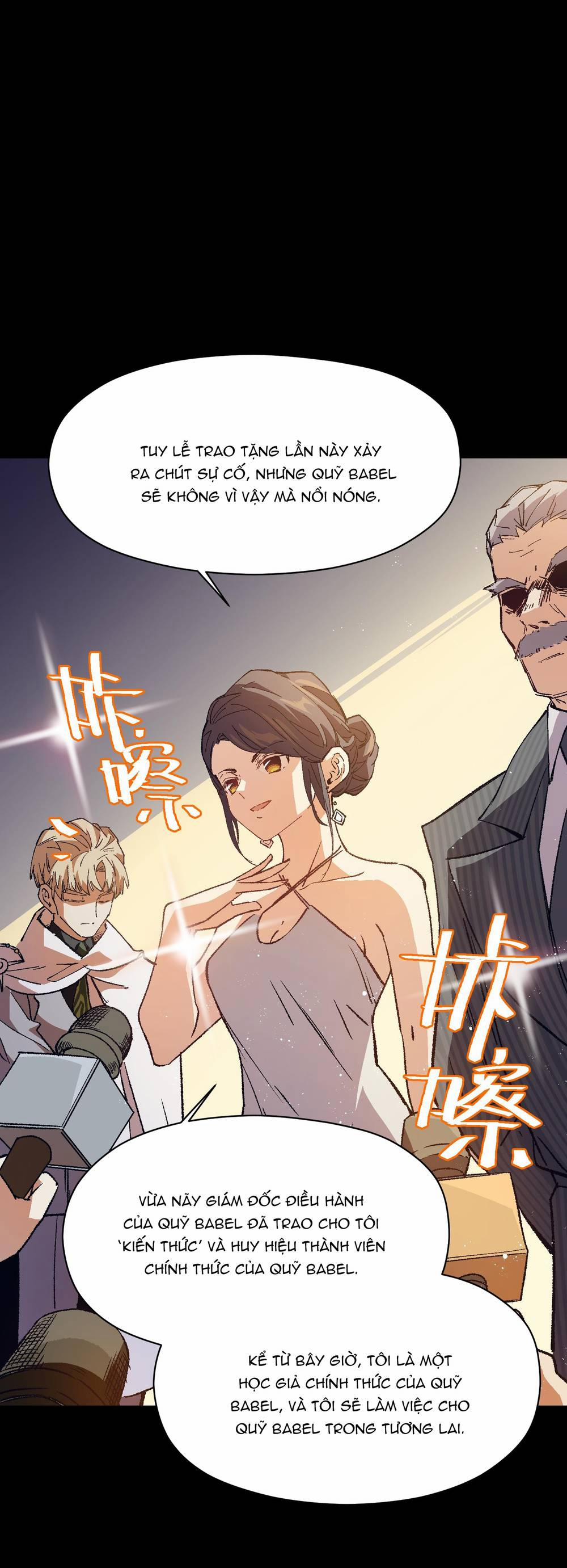 Tôi Bị Bọn Họ Tìm Đến Tận Cửa Sau Khi Tỏ Tình Hàng Loạt 42 trang 43