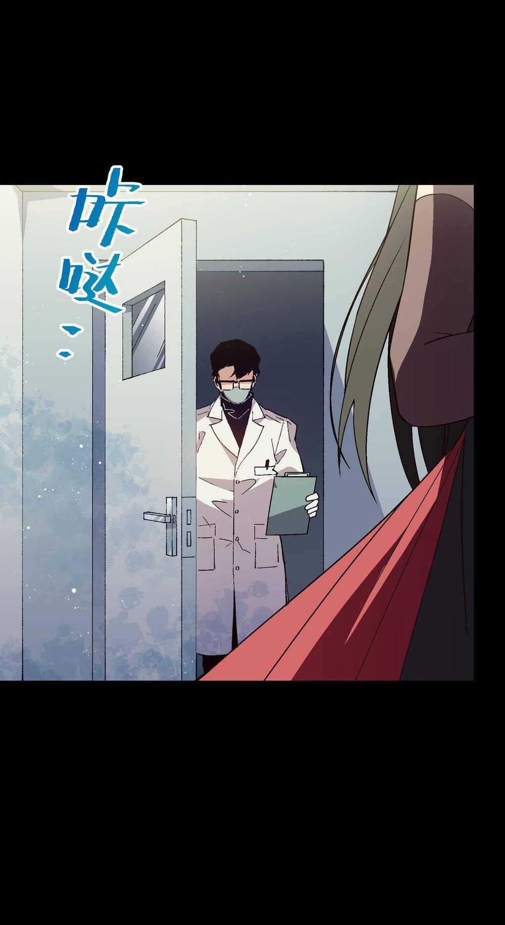 Tôi Bị Bọn Họ Tìm Đến Tận Cửa Sau Khi Tỏ Tình Hàng Loạt 42 trang 63